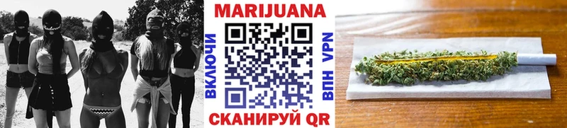 Где продают наркотики Мамоново Амфетамин Alpha-PVP Меф мяу мяу Конопля
