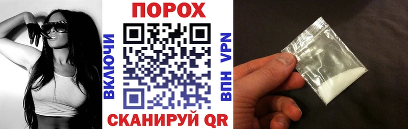Амфетамин VHQ  Мамоново 