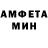 Метадон VHQ Ruha Amanbaev