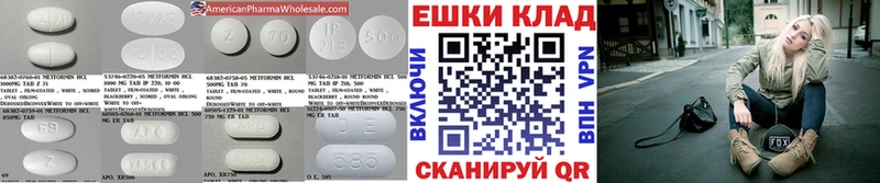 Ecstasy круглые  ссылка на мегу как зайти  Мамоново  где продают  