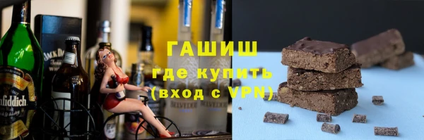 скорость mdpv Елизово
