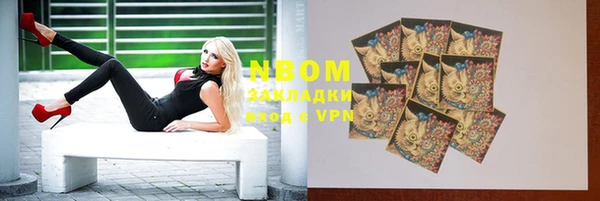 прущая мука Переславль-Залесский