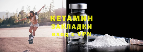 гашиш Пересвет
