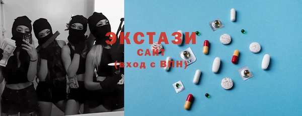 метамфетамин Алзамай