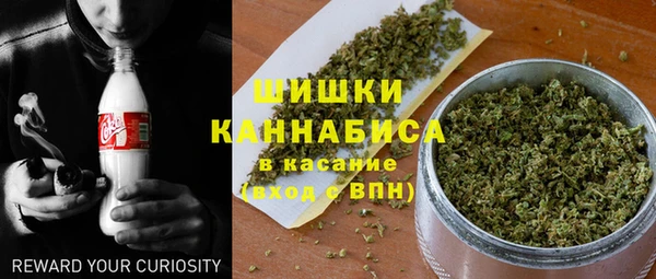 метамфетамин Алзамай