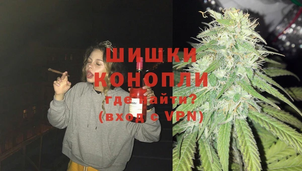 метамфетамин Алзамай