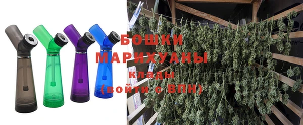 метамфетамин Алзамай