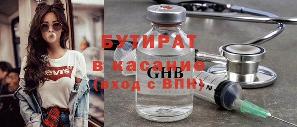 PSILOCYBIN Арсеньев