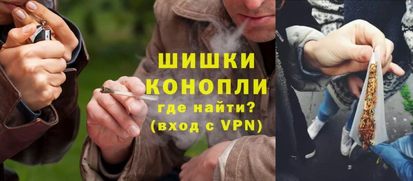 героин Абаза
