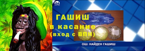 каннабис Алексин
