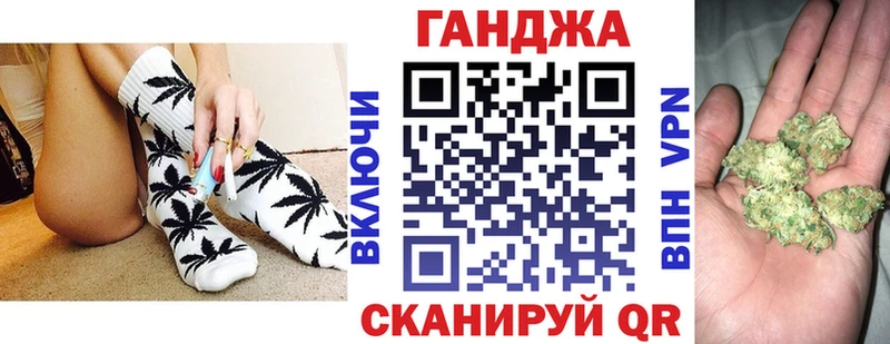 Конопля индика как найти закладки Мамоново